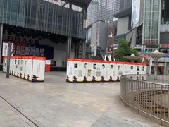 -日月光中心广场