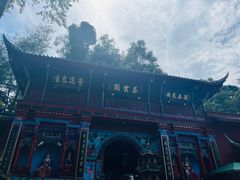 -青城山