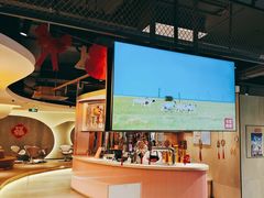 -丰茂烤串(公园店)