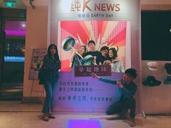 -纯K(西湖店)