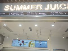 -树夏(成都招商大魔方店)