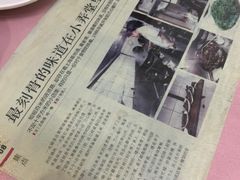 -蘭心餐厅(进贤路店)