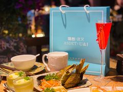 -萨芭蒂高空花园餐酒吧