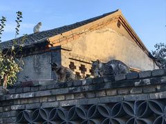 -三里河公园