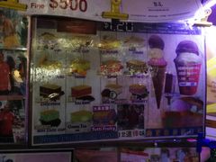 -詹爷爷乌节路街头冰淇淋