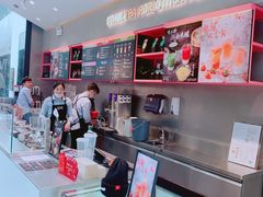 -OT另茶(上海幸福里店)