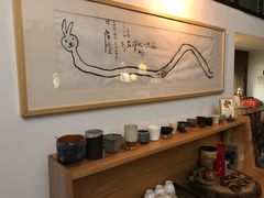 -知亘茶食