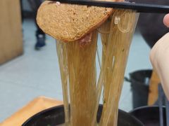 -俊杰拉面馆