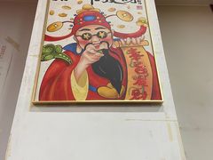 -红灯笼龙凤饭店(宁波老字号店)