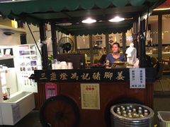 -百老汇美食街