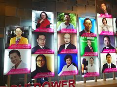 -东浩兰生上海世博展览馆