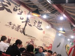 大堂-灶座小锅烀饼·铁锅炖(道里店)