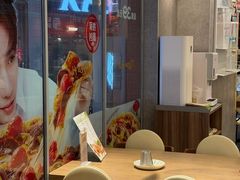 -必胜客(兰州国贸店)