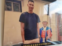 -郭靖内蒙菜·烤全羊·烧烤(望京旗舰店)