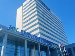-北京积水潭医院(回龙观院区)