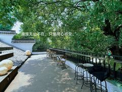 -日出青木·杭帮菜名店