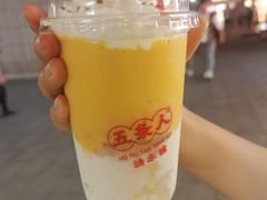 -五条人糖水铺(大汉口美食城店)