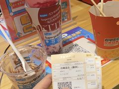 -Blueglass酸奶(财富购物中心店)