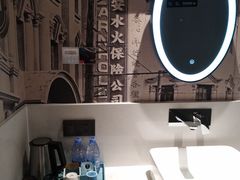 -CityNote希诺(广州天河体育中心动物园地铁站店)