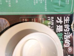 -蚝大仙横琴生蚝火锅(中央汇店)