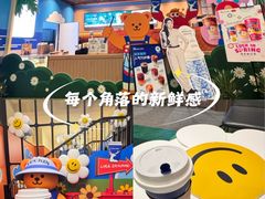 -瑞幸咖啡(江汉路中山大道店)