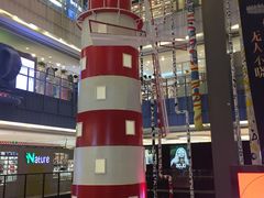 -天虹购物中心(石路店)