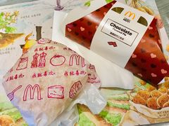 大丸子汉堡-麦当劳(新王府井店)