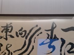 -一江水食府(后湖店)