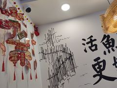 -胖子鱼·天水麻辣鱼火锅(秦州407店)