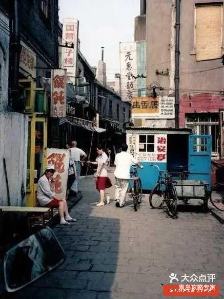 八十年代的青岛风景