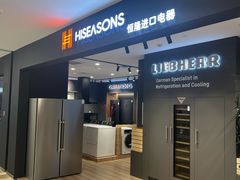 -红星美凯龙北京至尊MALL(东四环中路店)