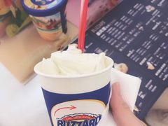-DQ(汇悦城店)