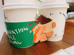 -BLACKSHEEP ESPRESSO(建国中路店)
