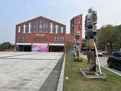 -景德镇陶瓷大学(湘湖校区)