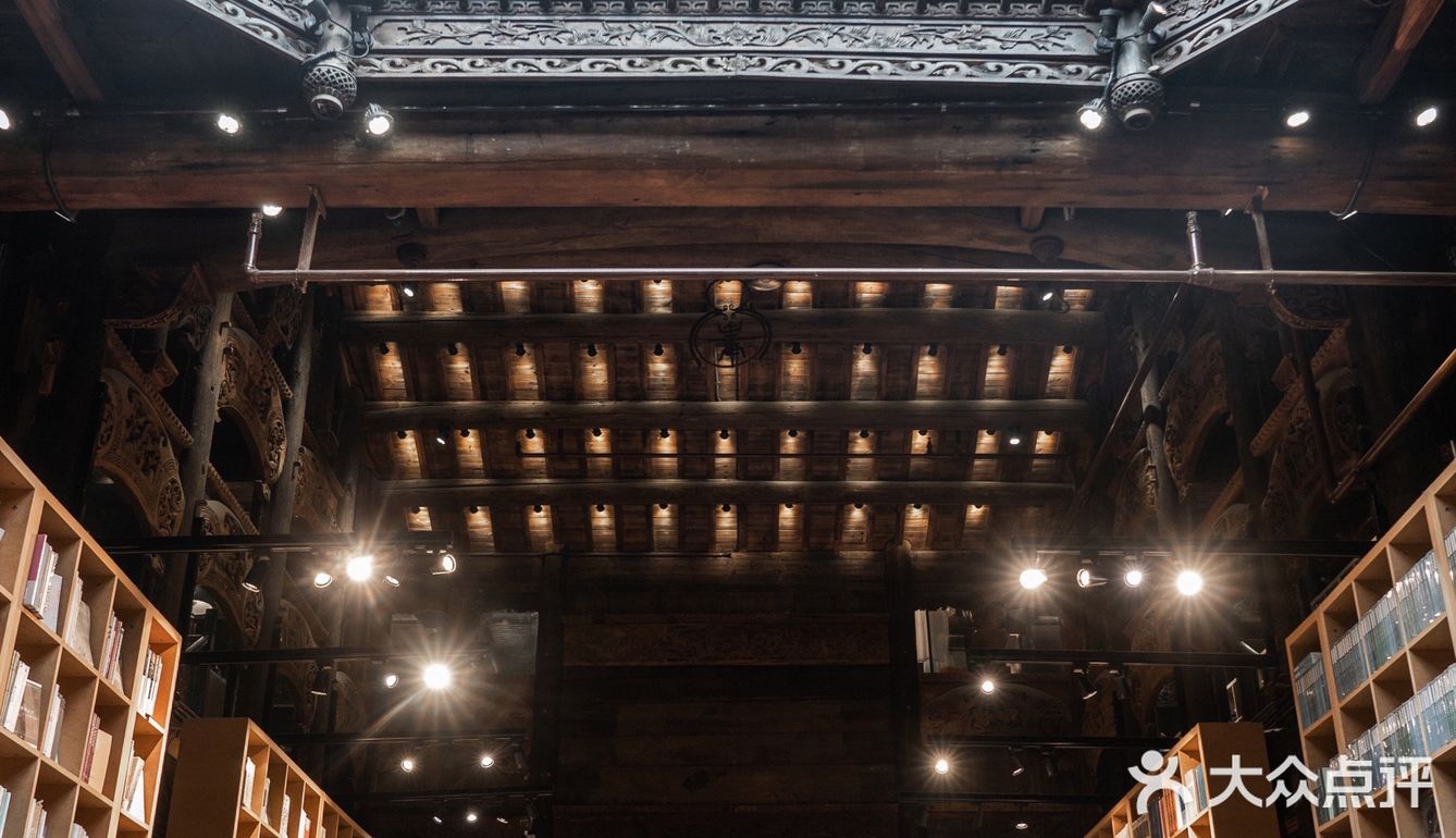 南京最美古风书店｜隐老门东古宅的藏书阁