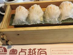 -粤点越有·茶点·粤菜(樵岭国际店)