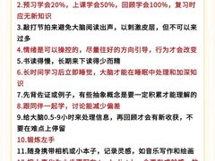 -百变天才机器人编程中心·信奥·无人机·科技特长生(金田广场店)