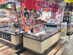 -DON DON DONKI(名珠城店)