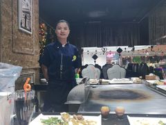 -法式利昂铁板烧主题餐厅(唐山爱琴海店)