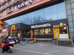 -麦当劳(农光里店)