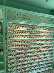 -青稚护手霜QINGZHI