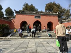 -南阳卧龙岗武侯祠
