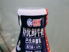 -天津海河华北乳品有限公司