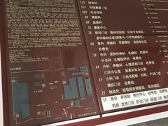 -广州中医药大学第一附属医院(总院)