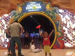 -珠海横琴国家地理探险家中心(创新方)