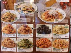 -萨莉亚意式餐厅(金隅嘉品mall店)