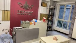 -舒悦·时尚妈咪孕妇按摩产后恢复中心(北辰店)