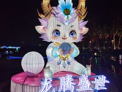 -湖州太湖旅游度假区-月亮广场