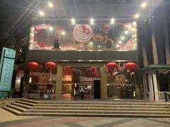 -深圳海景嘉途酒店(东翼楼)