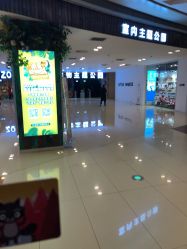 -未来动物城动物主题公园(大悦城店)